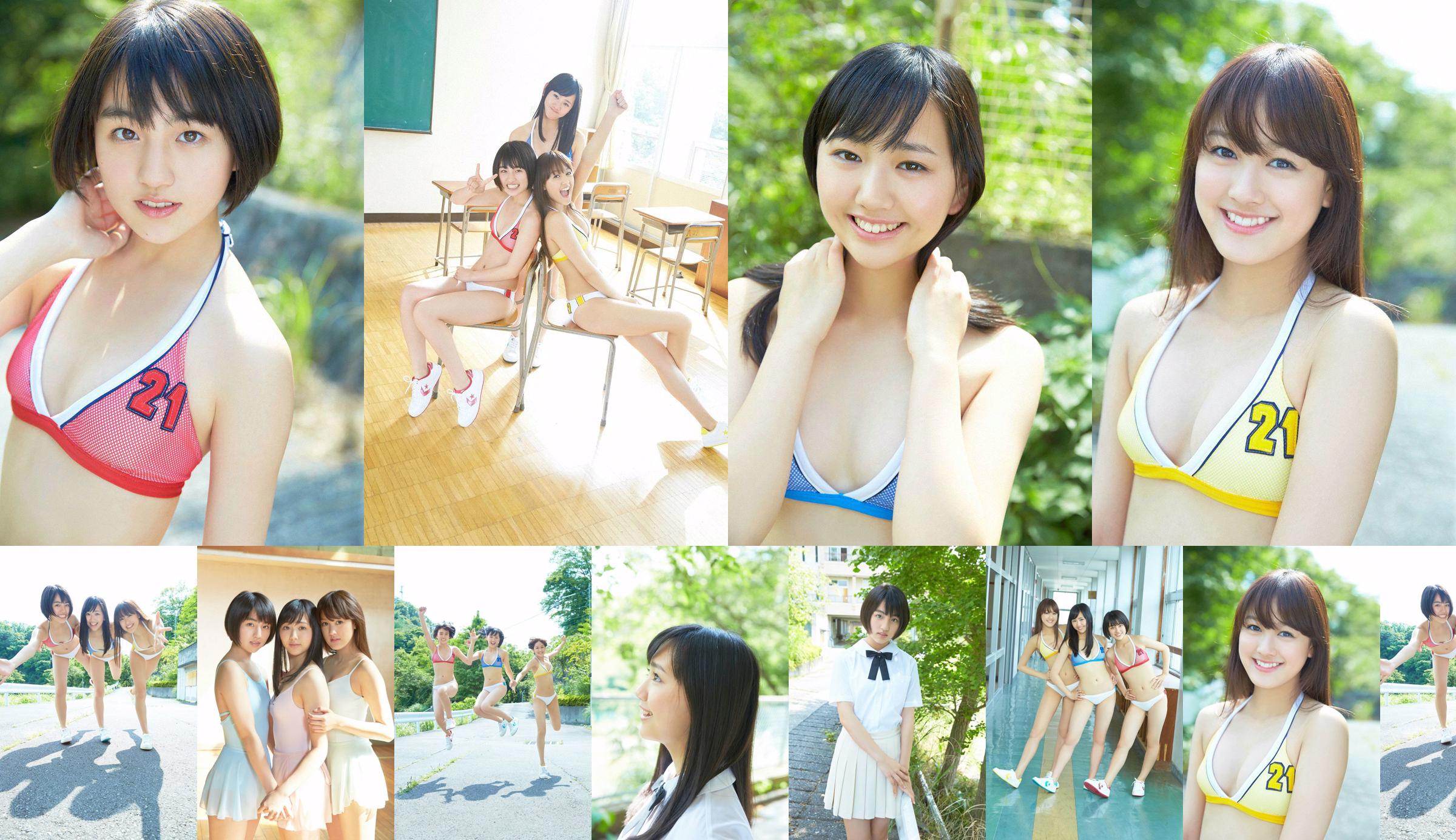 X21 Next Generation Unit X21 << Fall in Love with a Beautiful Girl Summer >> [YS Web] Vol.611 No.9b4fb6 หน้า 21