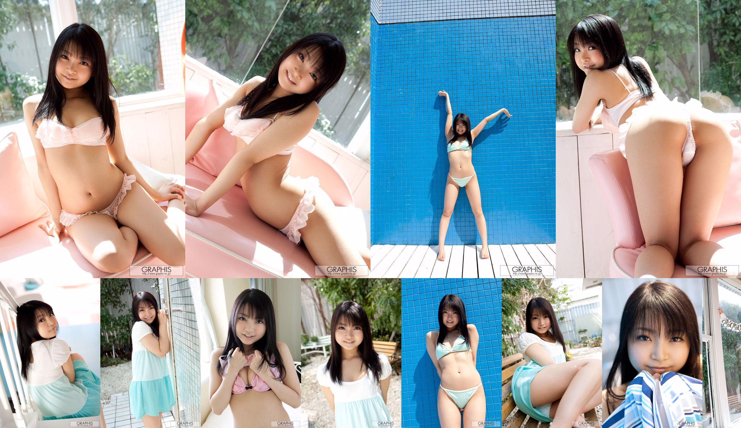 Chihiro Aoi / Chihiro Aoi [Graphis] First Gravure First off dochter No.0711ad Pagina 8