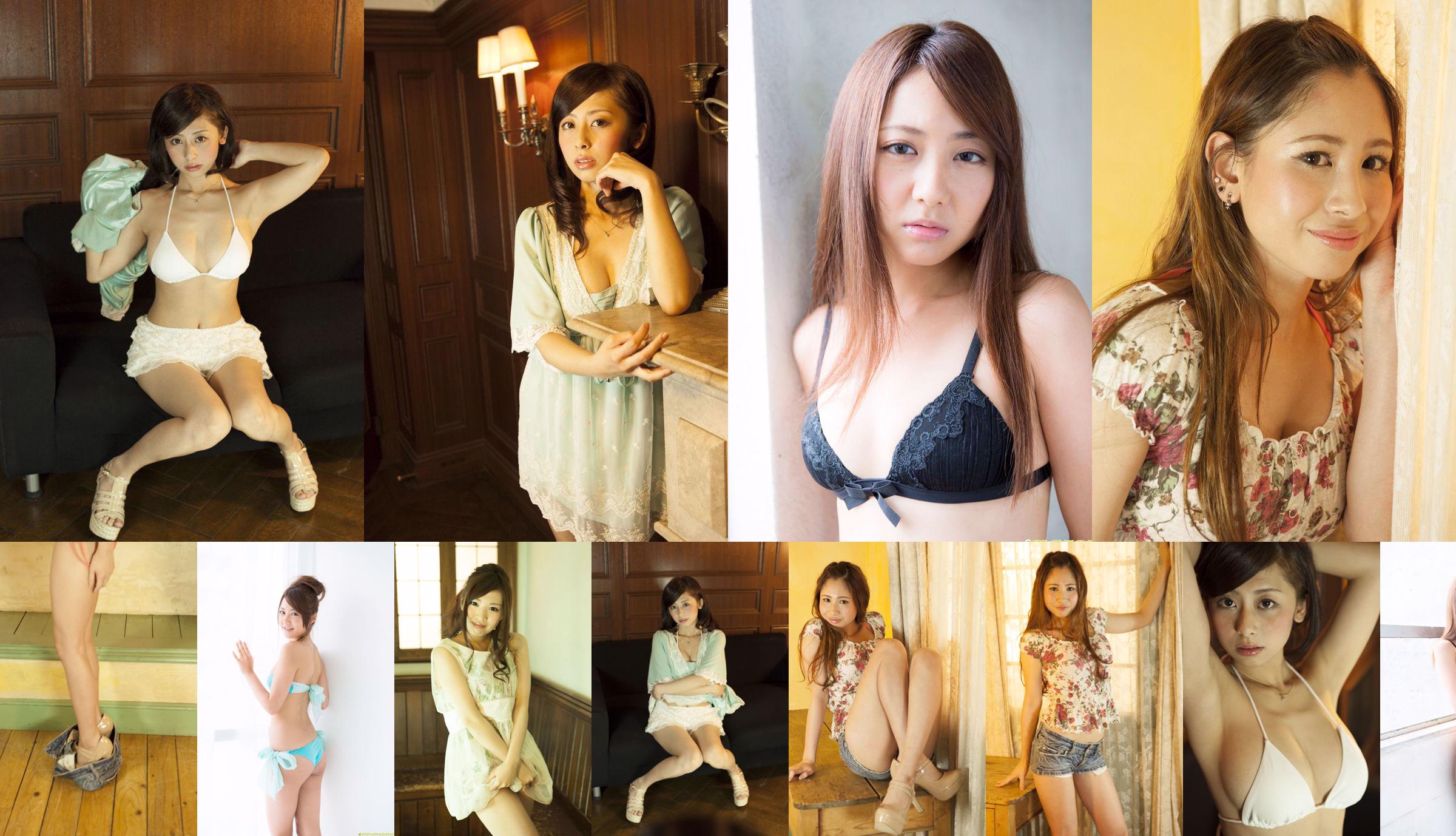 Kaori Yui / Reina Mamiya / Sayaka Yano / Mayuka Kuroda << Golden Quartet >> [Image.tv] No.674e21 Strona 13