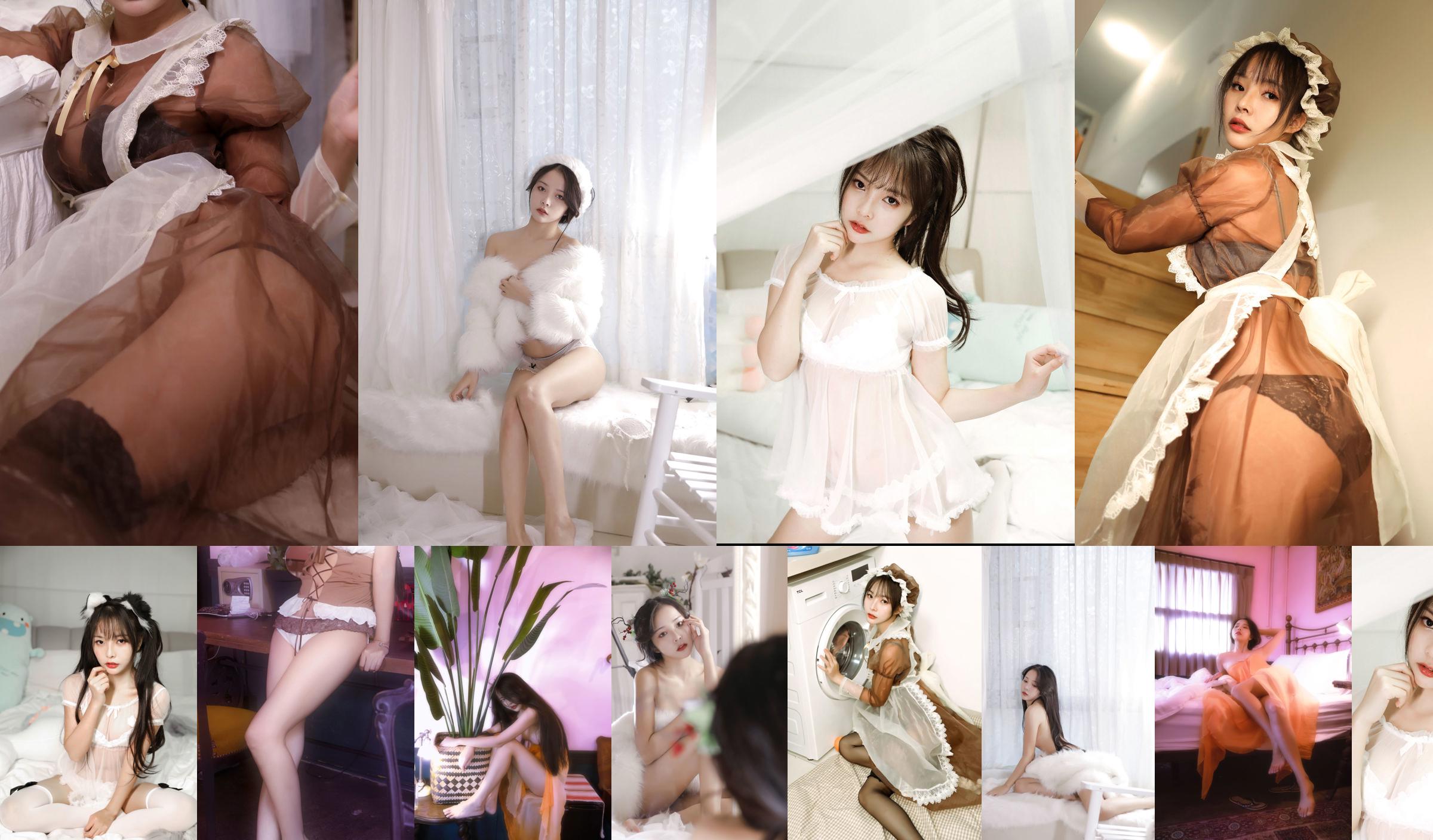[Cosplay-Foto] Tante Su Yanyan - süßes Dienstmädchen-Outfit No.e09d02 Seite 3