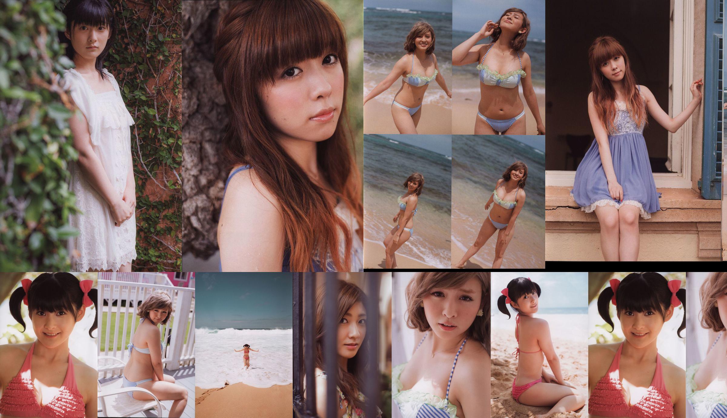 Alo Hello! Berryz Kobo Photobook 2013 [PB] No.de93c9 Page 2