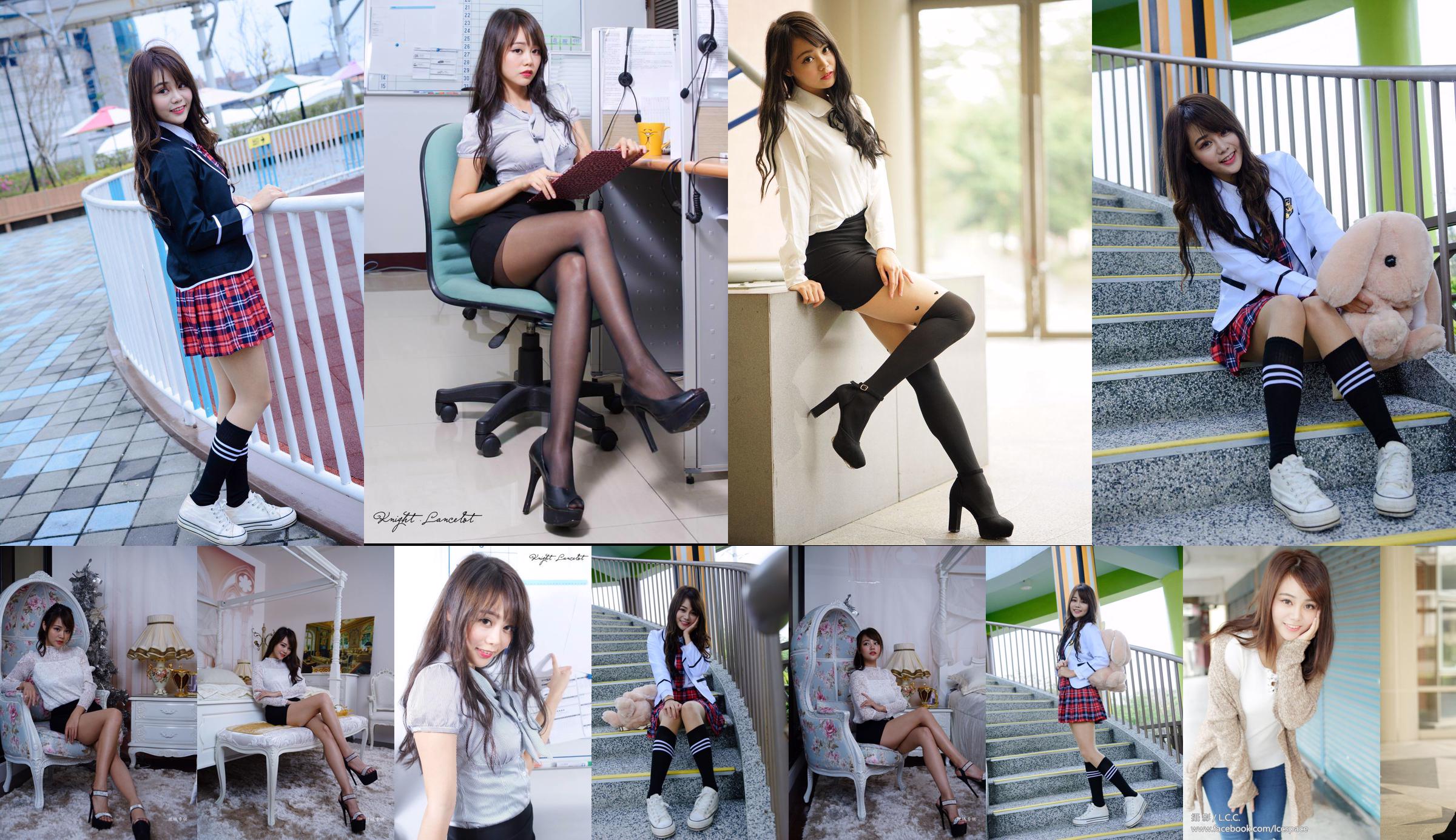[Taiwan Internet celebrity beauty] Candy Sun Huitong "Asian University Outdoor Shooting" No.4cbda3 Page 1