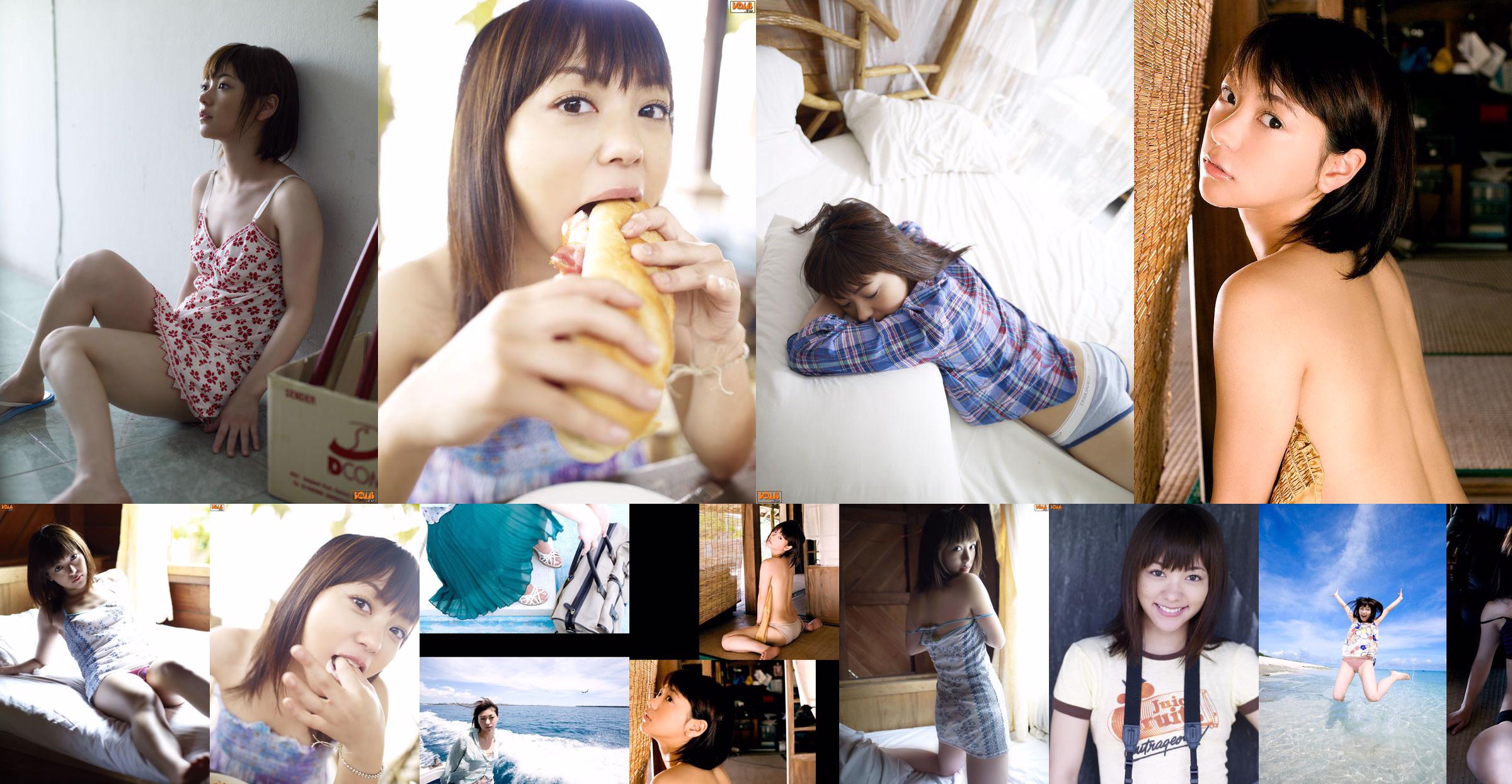 Akina Miyazato "Okinawa Love Sody" [Image.tv] No.07699c หน้า 1